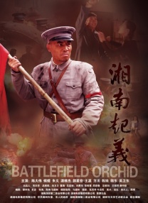 色综合91